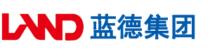 操胖逼女人安徽蓝德集团电气科技有限公司